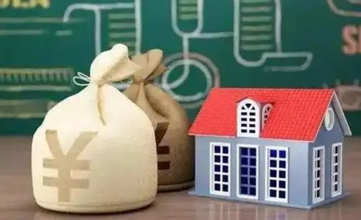 金华代取姑苏区公积金（苏州住房公积金代取中介）